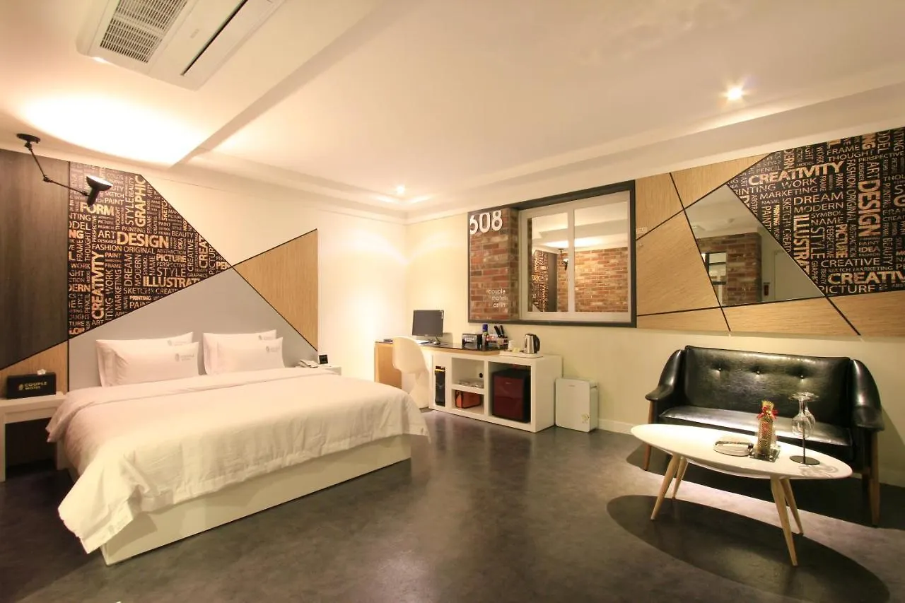 Motel Couple Ulsan 2*,