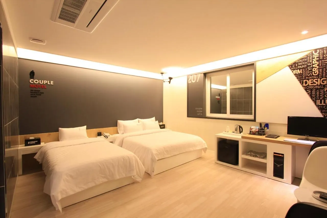 Motel Couple Ulsan