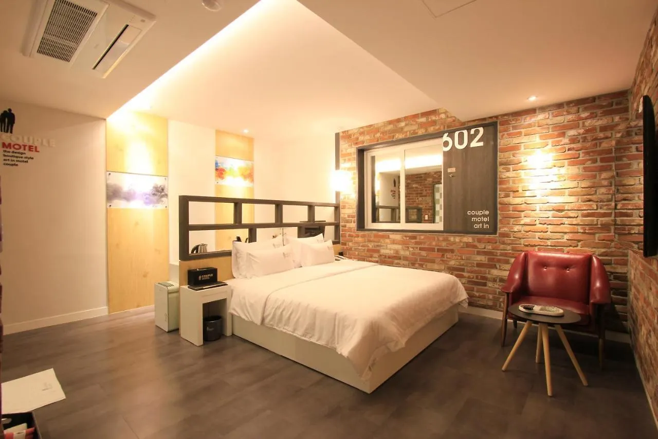 Motel Couple Ulsan