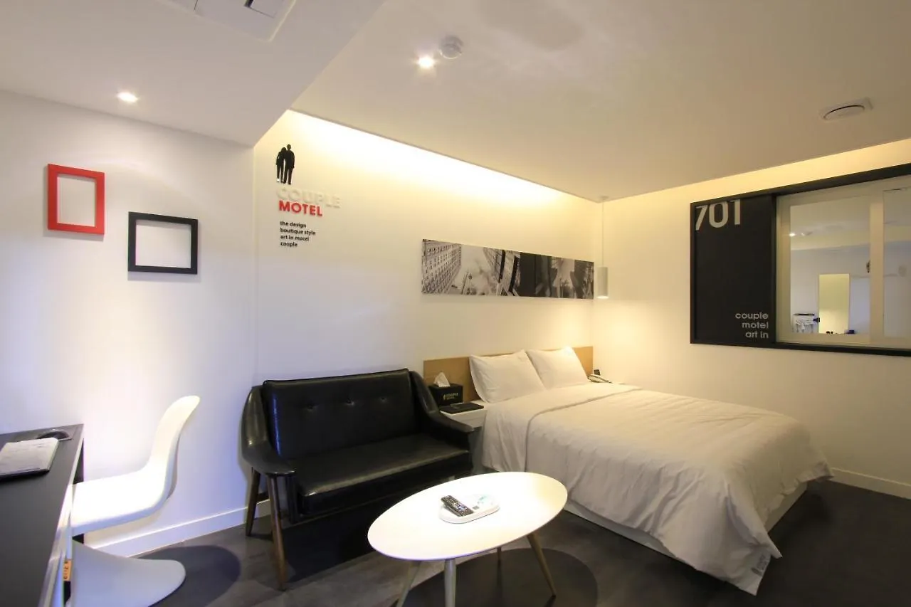 Motel Couple Ulsan
