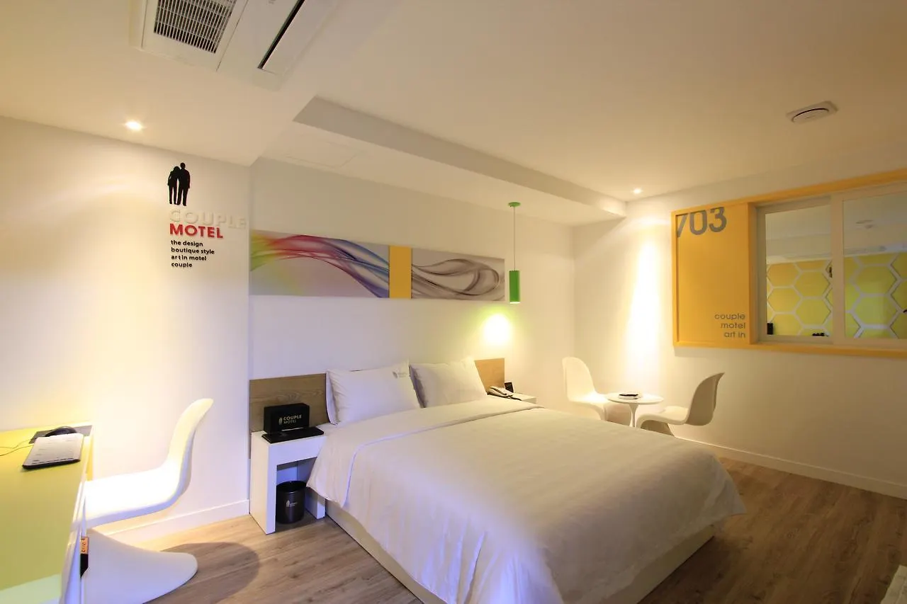 Motel Couple Ulsan 2*,  South Korea