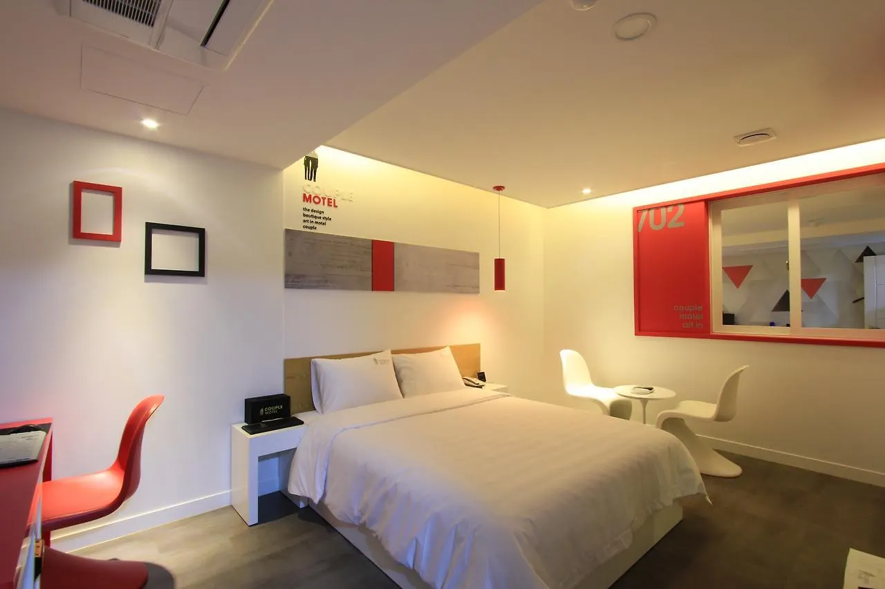 Motel Couple Ulsan