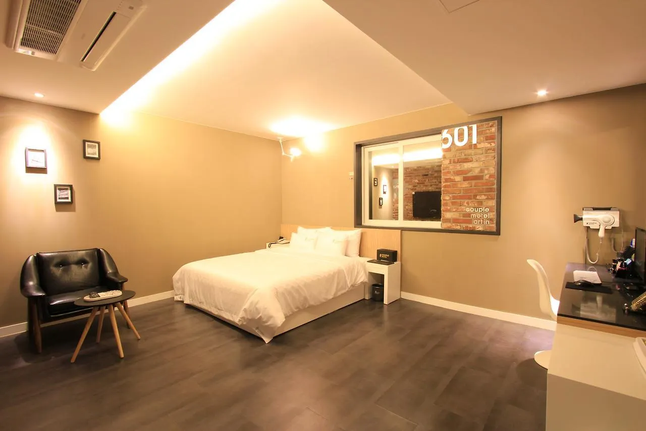 Motel Couple Ulsan 2*,