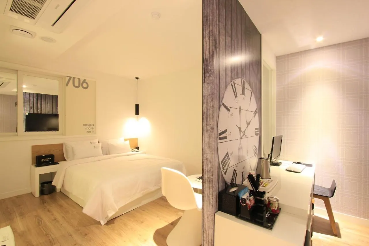 Motel Couple Ulsan