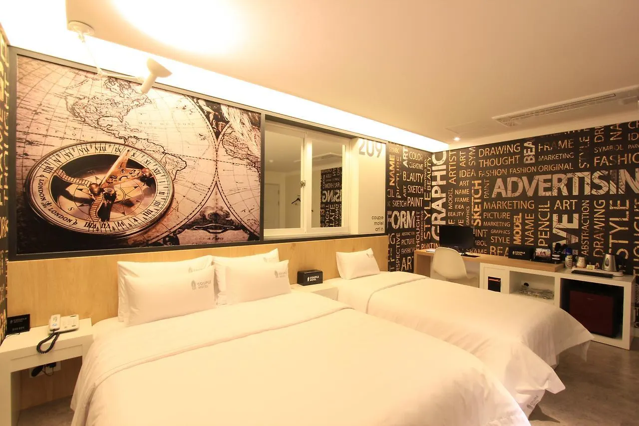 Motel Couple Ulsan