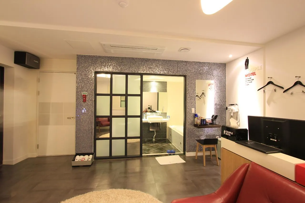 Motel Couple Ulsan