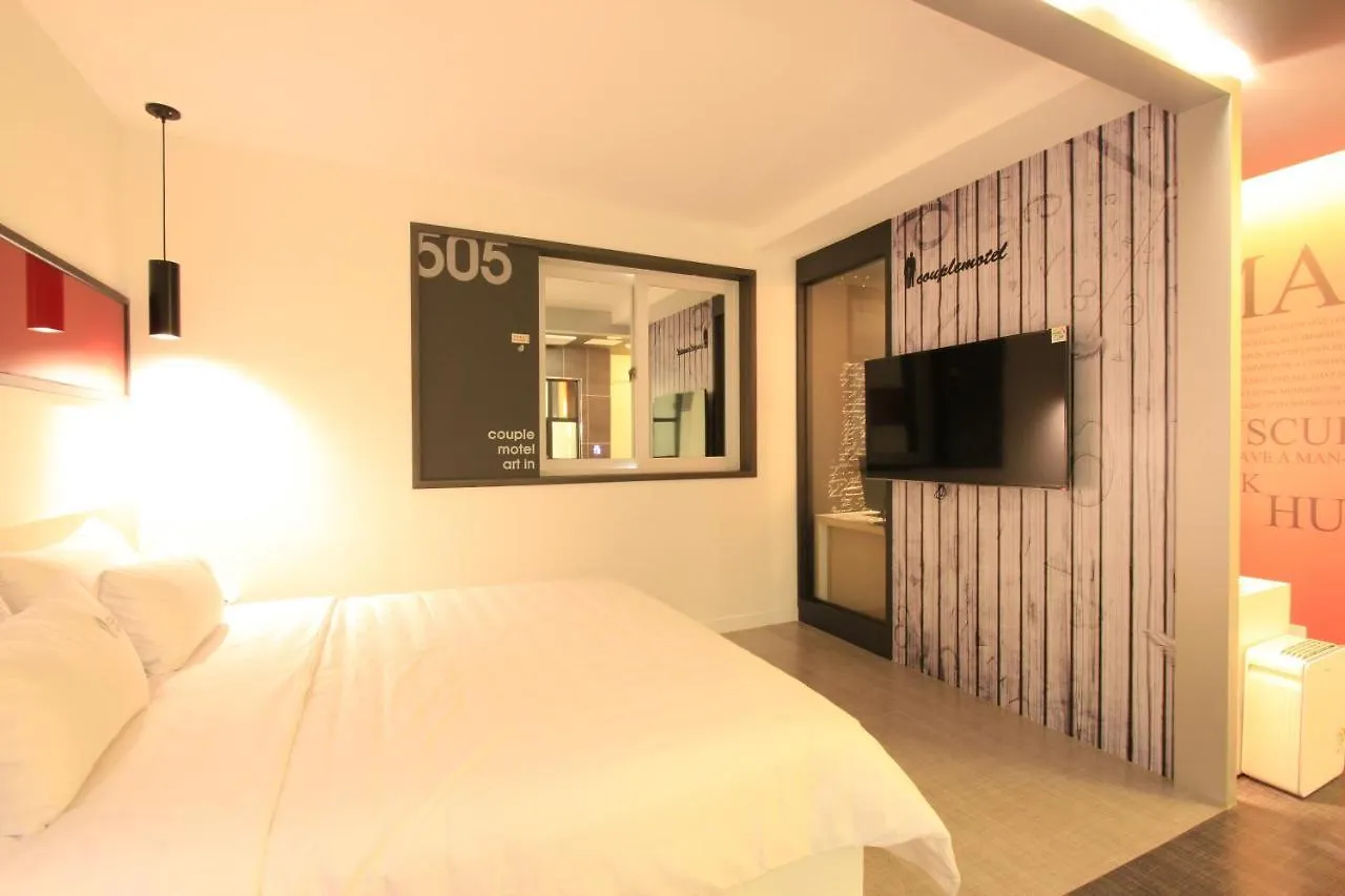 **  Motel Couple Ulsan South Korea