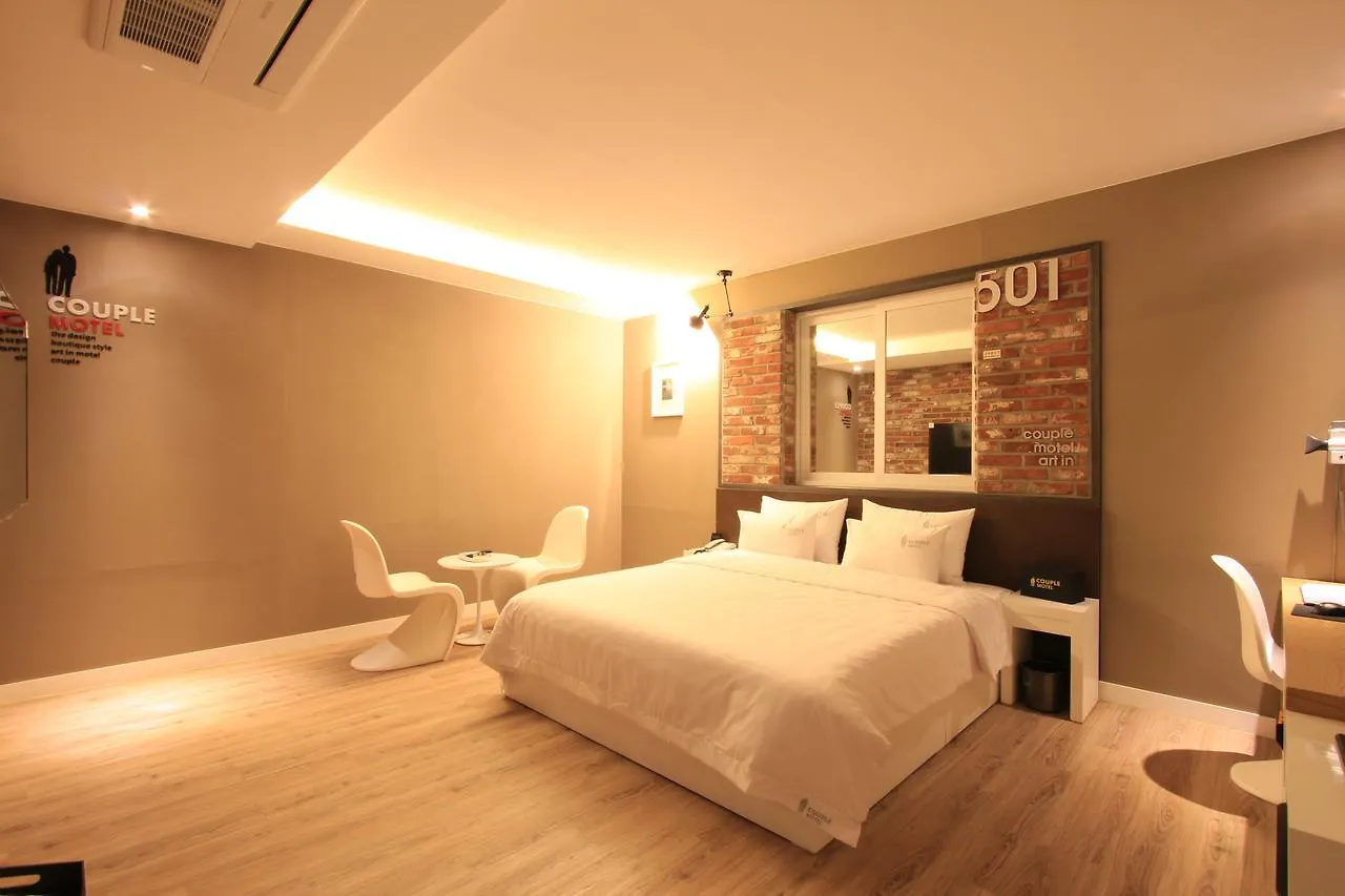 Motel Couple Ulsan