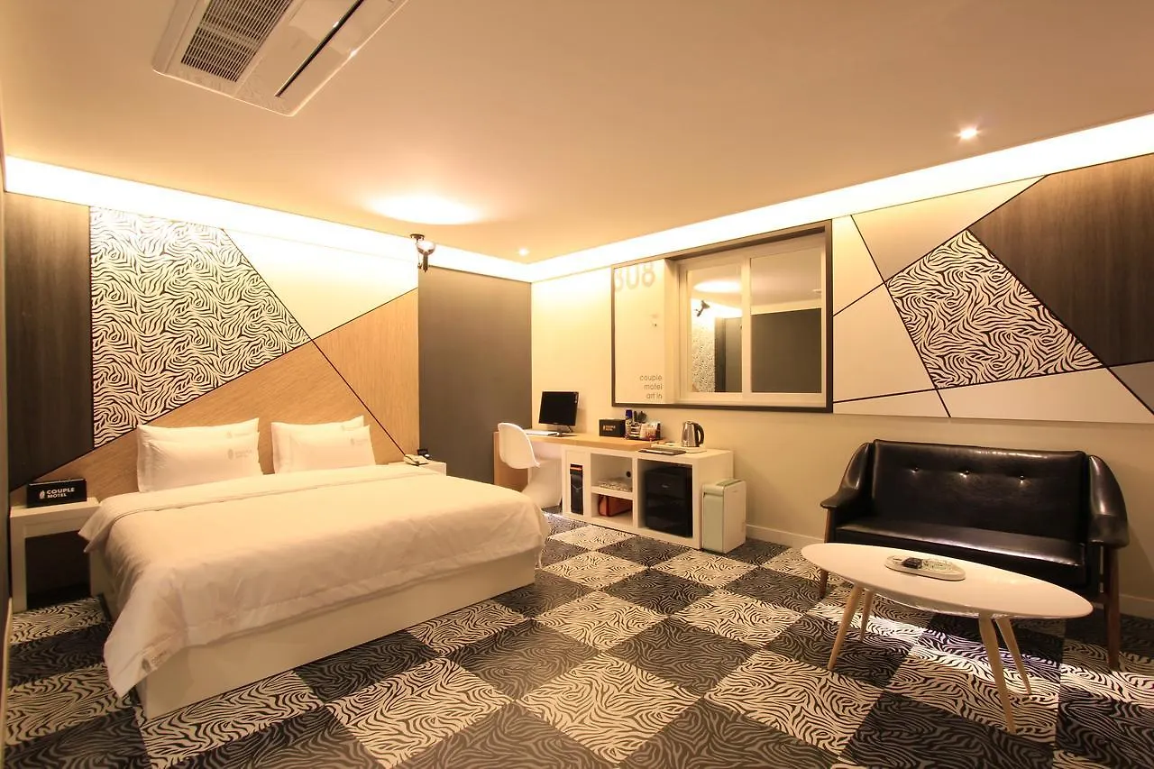 Motel Couple Ulsan