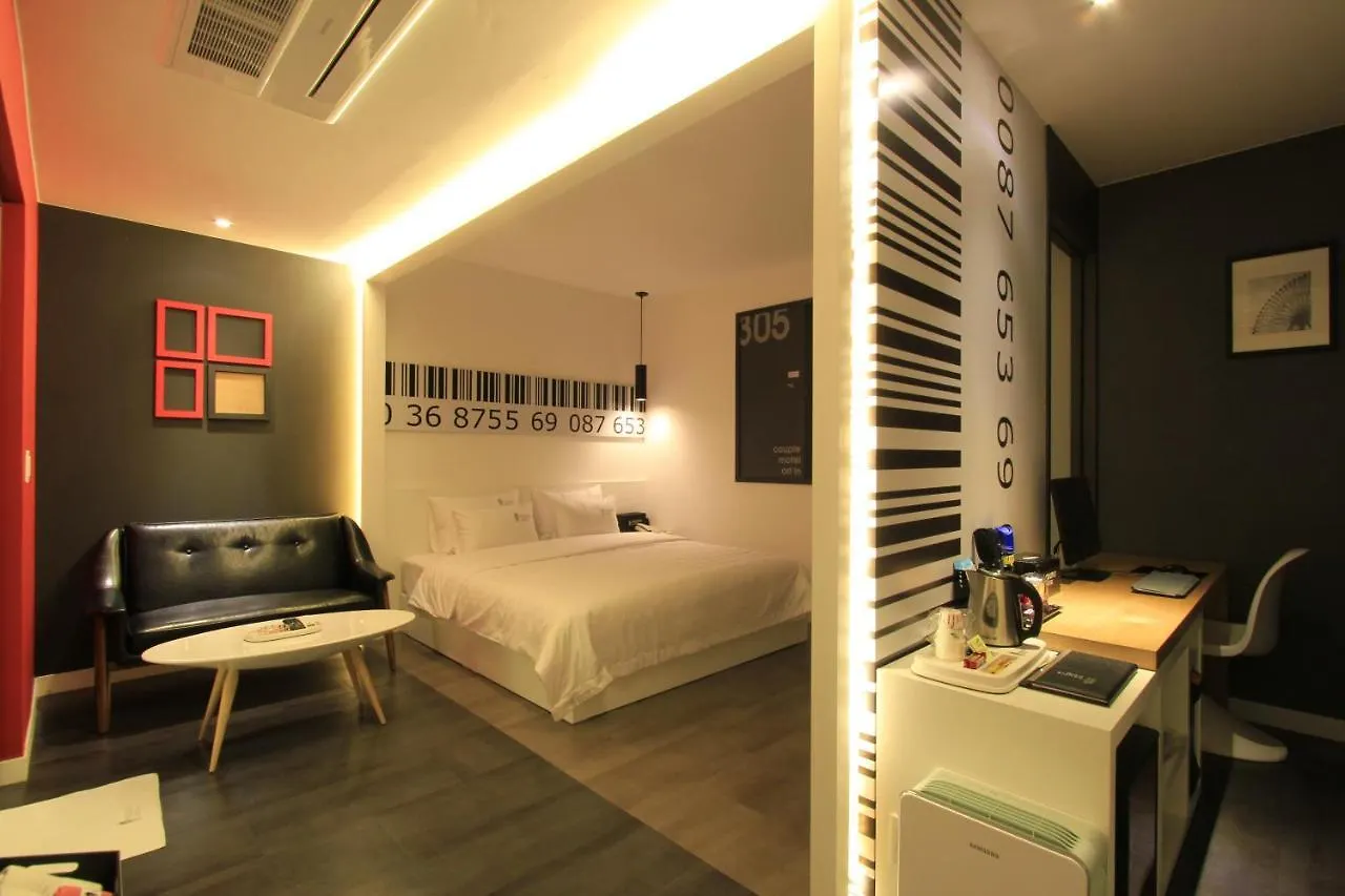 Motel Couple Ulsan