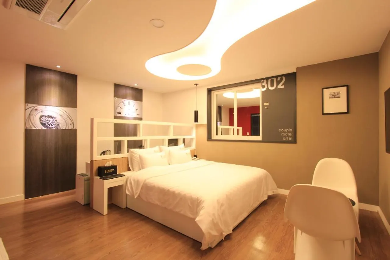 Motel Couple Ulsan 2*,