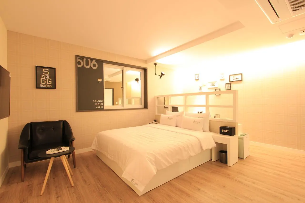 Motel Couple Ulsan