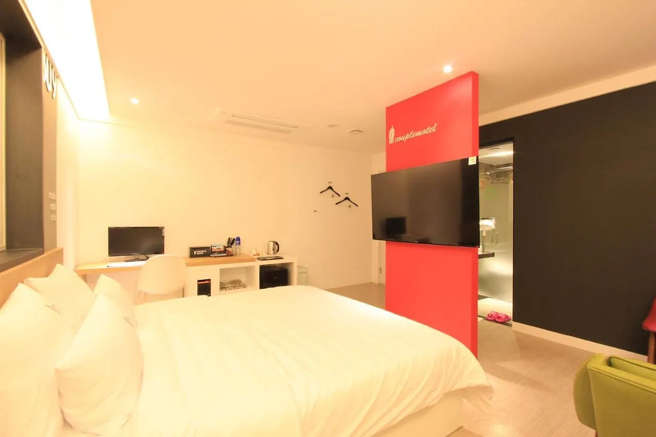 Motel Couple Ulsan