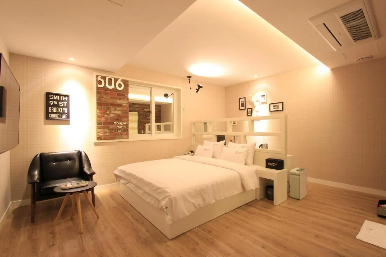 Motel Couple Ulsan