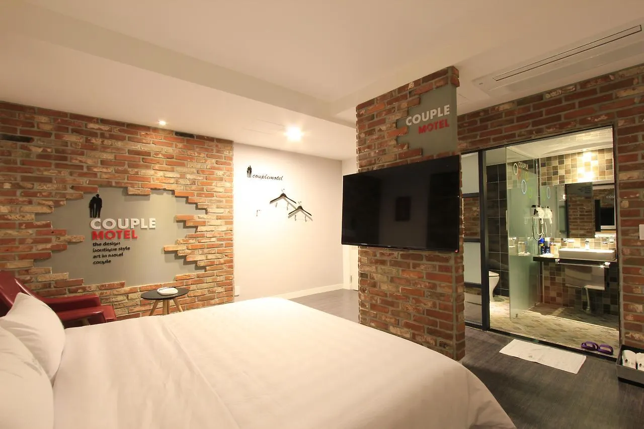 Motel Couple Ulsan