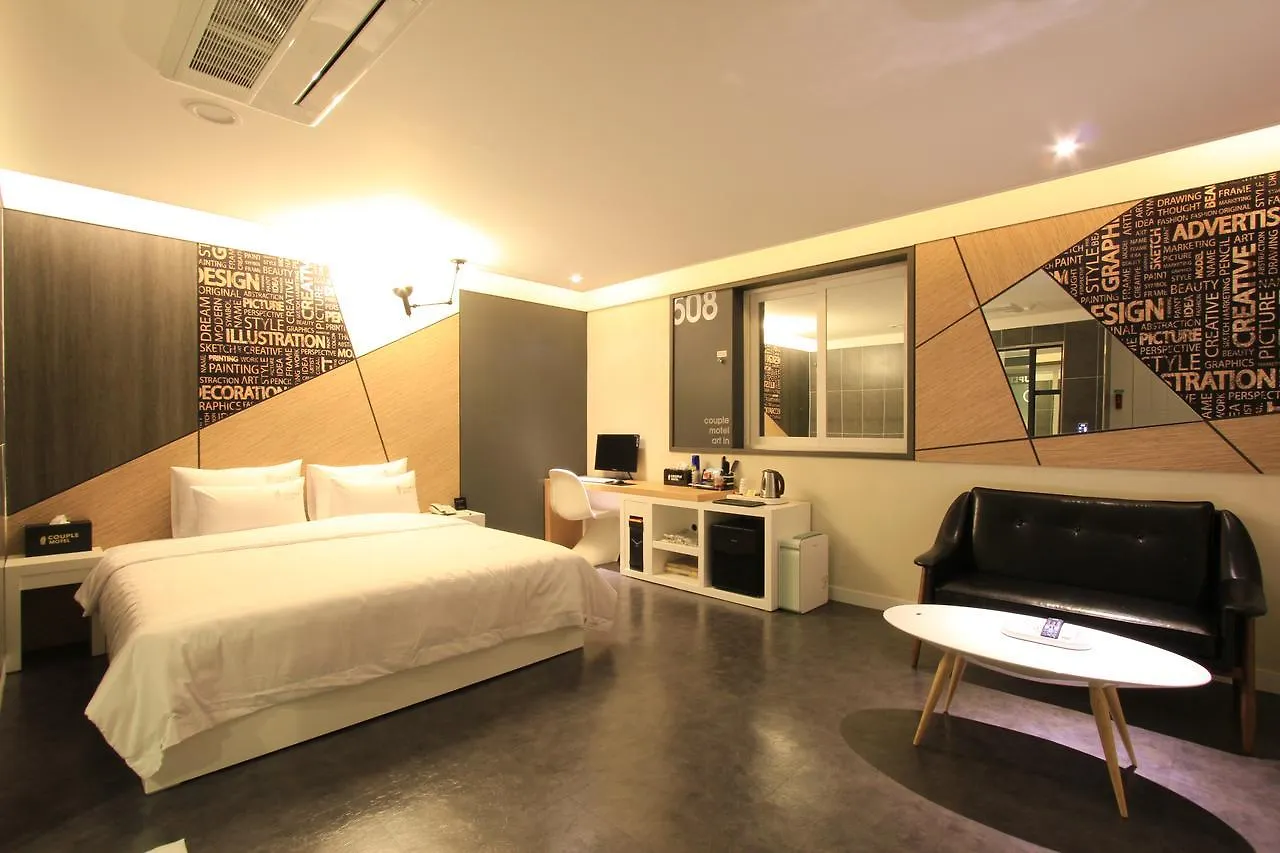 Motel Couple Ulsan 2*,
