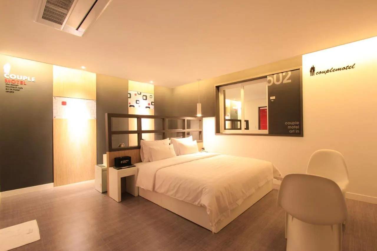 Motel Couple Ulsan