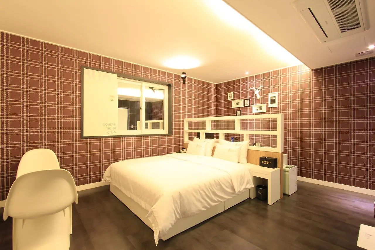Motel Couple Ulsan