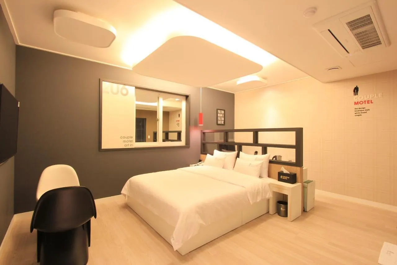 Motel Couple Ulsan 2*,  South Korea