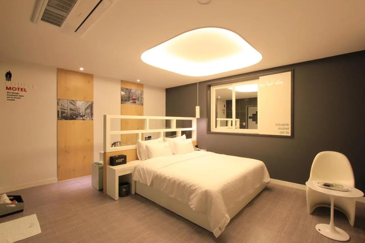 Motel Couple Ulsan