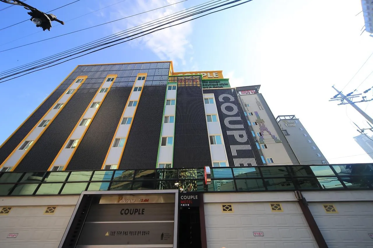 Motel Couple Ulsan